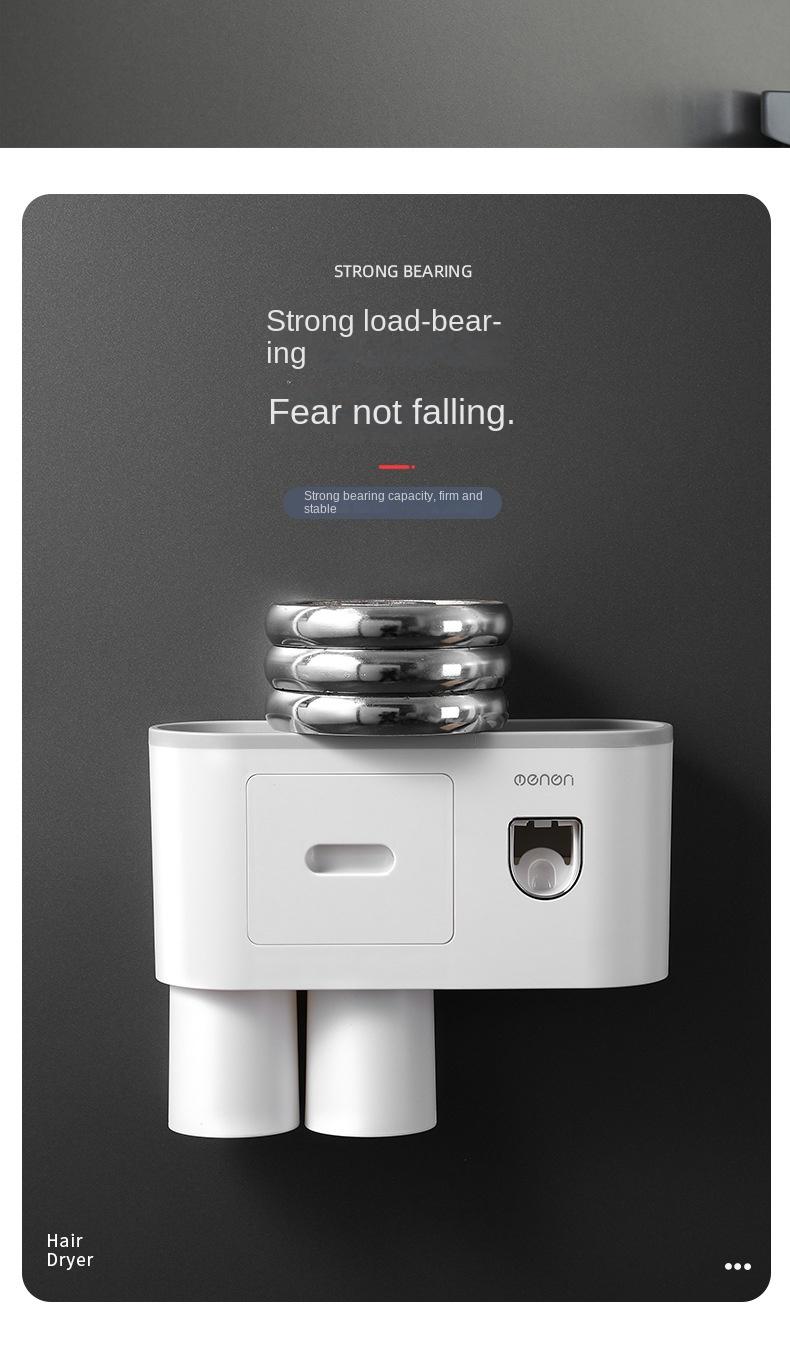 Creative toothbrush shelf, no punching, mouthwash, brushing cup, wall-mounted bathroom storage, automatic toothpaste squeezer toothbrush sterilizer