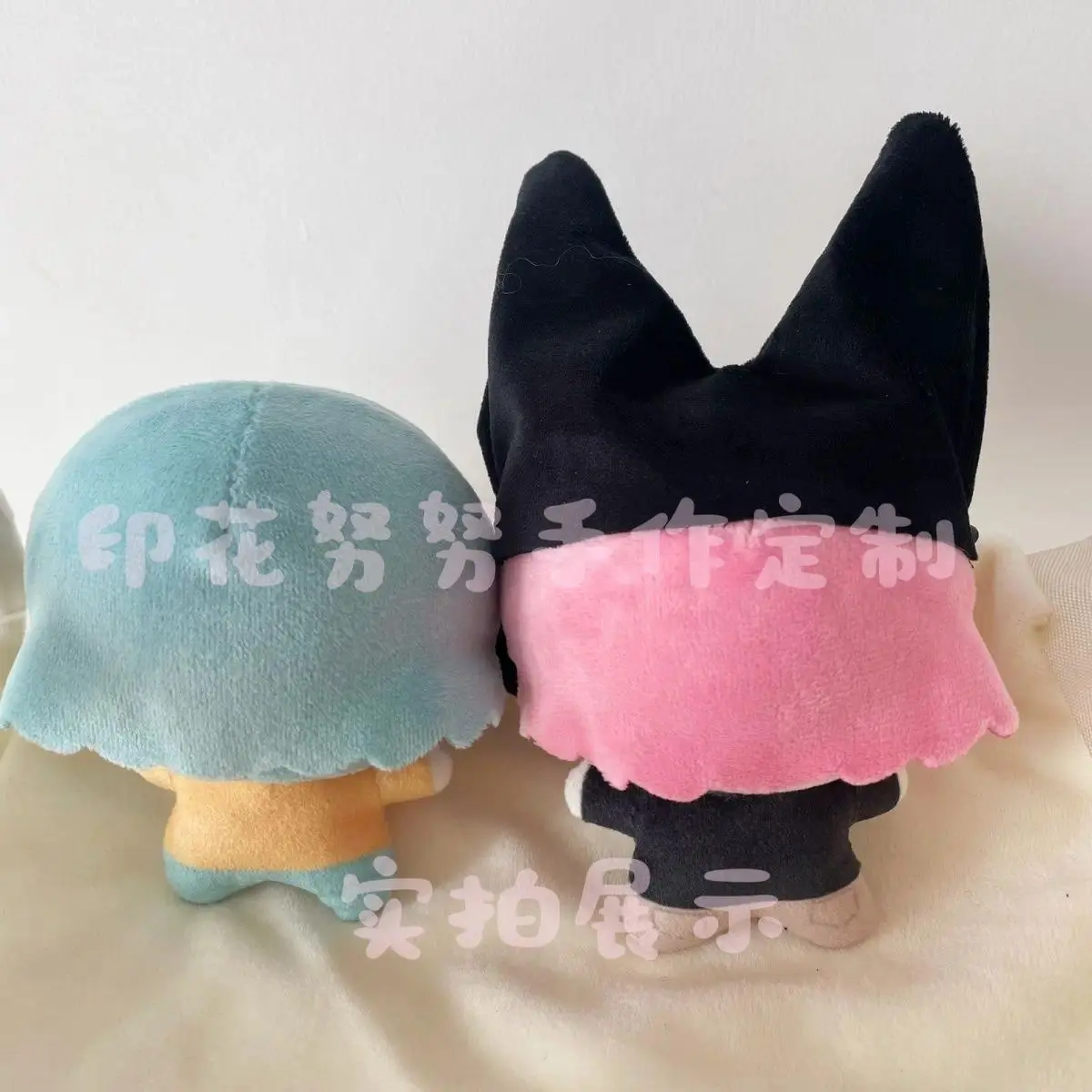 Ranfren Nyen Nyon 10cm Cartoon Pendant Bag Charms Key Ring Collection Keychain Stuffed Plush Gift Xmas for Children's