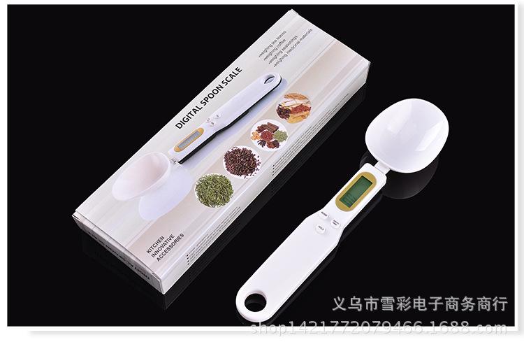 Electronic Spoon Scale Food Scale Weighing Spoon Scale Ingredient Scale Measuring Spoon Scale Gram Scale Kitchen Measuring Spoon Mini Spoon Scale