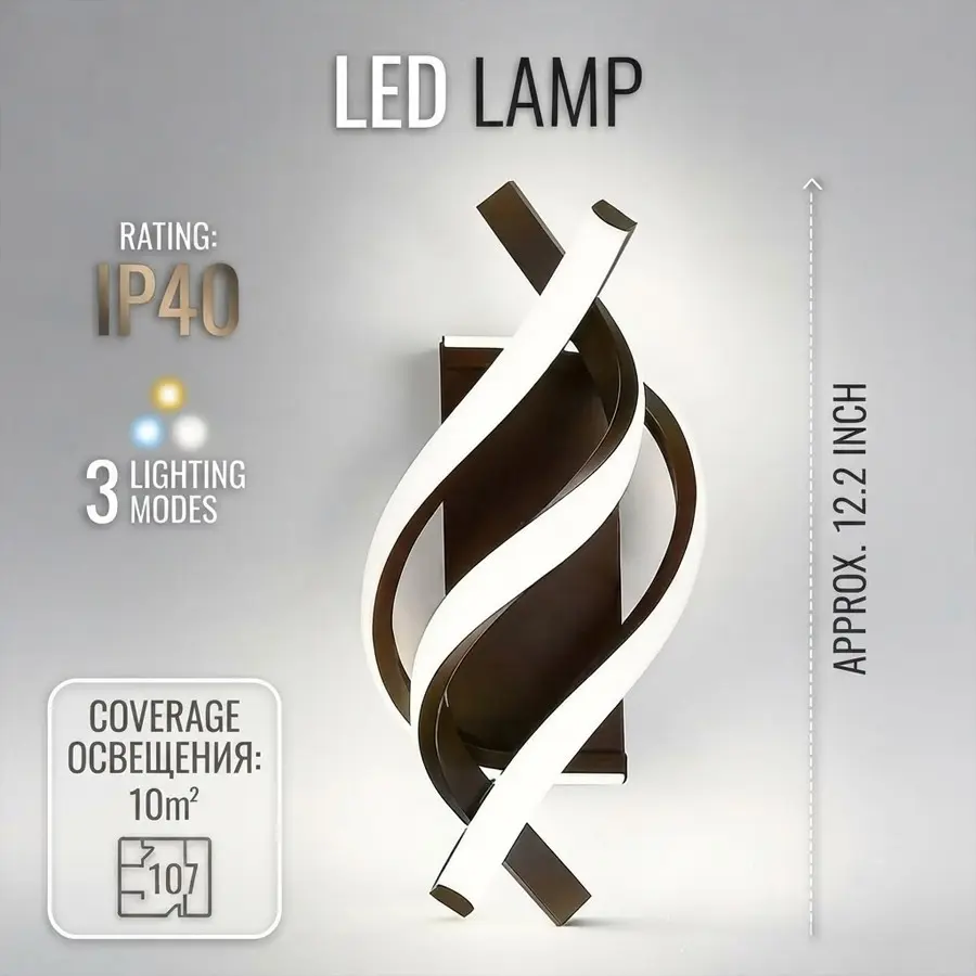 Set of 2 Modern LED Wall Sconces, Creative Black Streamlined Design, Three-Color Light/White Light, Wired Installation—Suitable for Bedrooms, Living Rooms, Home Offices, Hallways, and Entryways