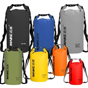 outdoor sports waterproof bag, 5l/10l/15l/20l/25l/30l multi-color waterproof bag, travel waterproof bag, durable fabric suitable for travel, swimming, beach, rowing, surfing, hiking