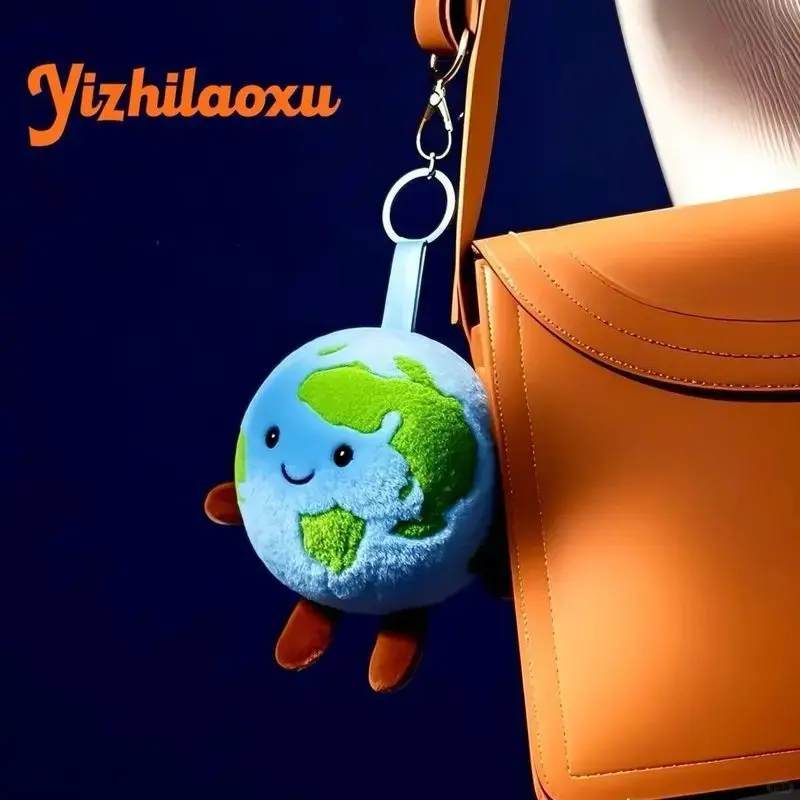 10cm Small Earth Soft Comfortable Plush Stuffed Doll Toys Ornament Cute Backpack Pendant Fun Keychain Decoration Surprise Gifts