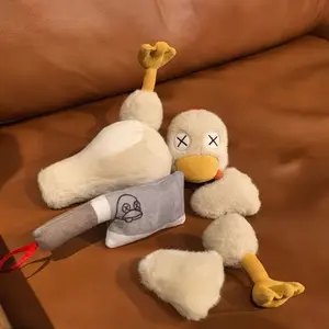 Magnetic Detachable Duck Plush Toy, 8.66 Inches Large, Removable Limbs, Cute Stuffed Doll, Stress Relief, Single Pack