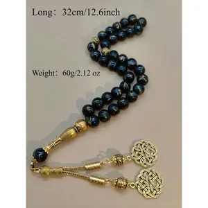 Men's Vintage-Style 33-Bead 10mm Glass Tasbih Muslim Prayer Bracelet, Non-Mosaic Material, No 1-Size Luggage & Bags Accessory, DIY Bag Accessory, Ramadan Decoration Choice, One-Size