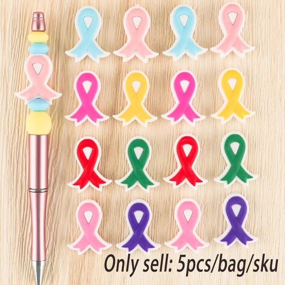 Silicone Awareness Ribbon Beads, 5 Counts Colorful Beads for DIY Handmade Pen, Keychain, Necklace Bracelet, DIY Beading Supplies