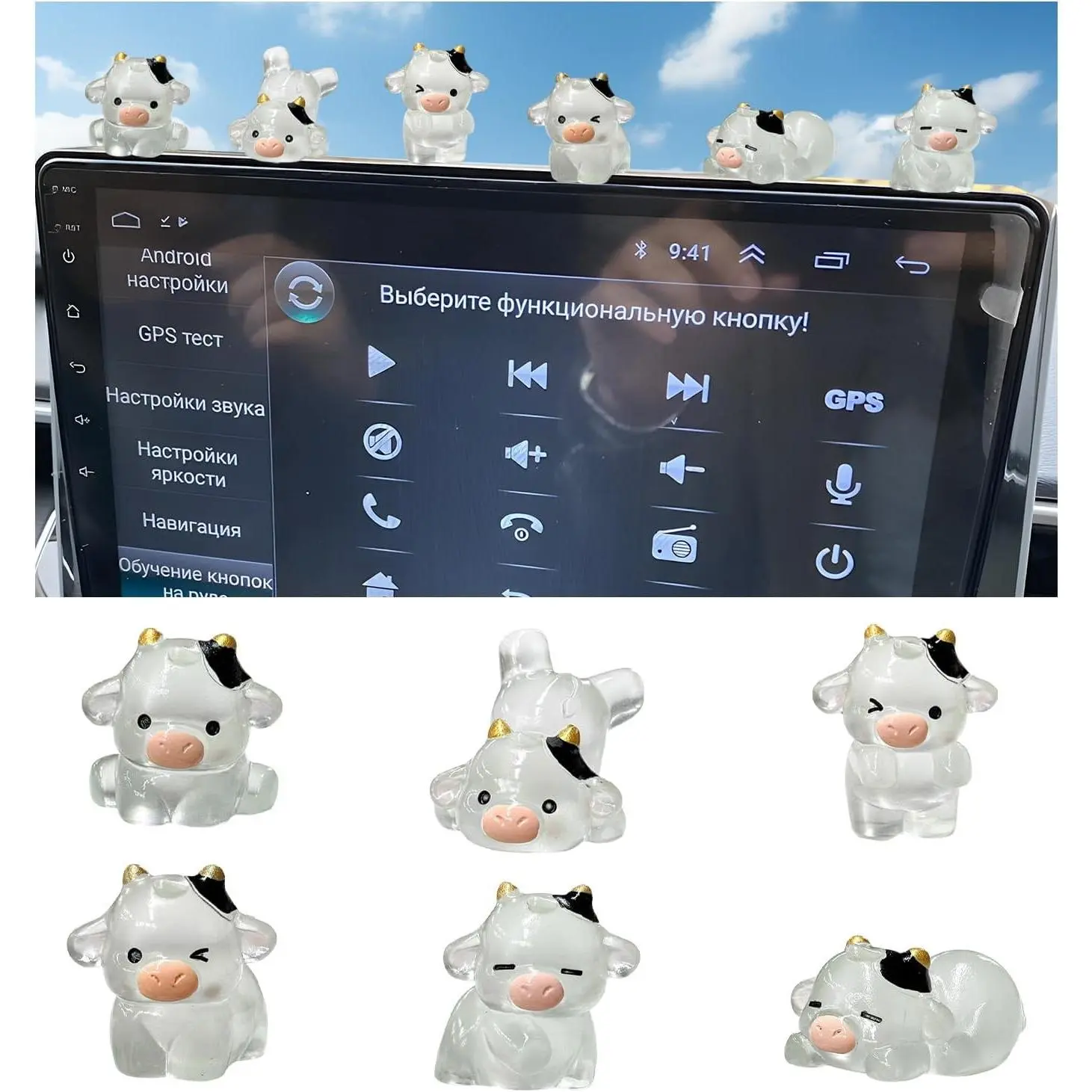 6PCS Cute Luminous Cow Car Dashboard Decor Set, Funny Adorable Cow Center Console Rear View Mirror Decoration, Mini Resin Cow Figurines Cartoon Animal Ornament for Women (Luminous)