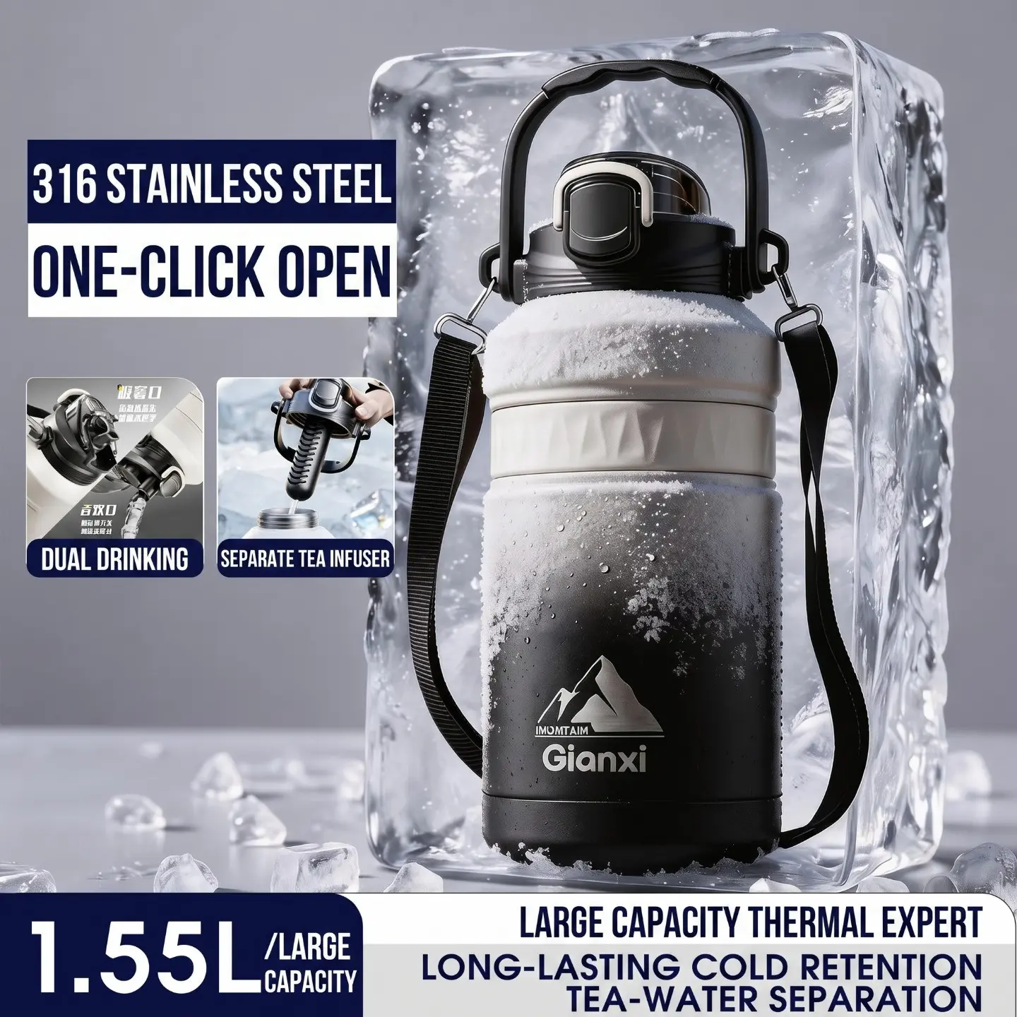 1550ML Large Insulated Water Jug, 316 Stainless Steel Double Wall Vacuum Flasks Thermos Bottle with Straw & Sip Lid, 24H Cold Retention Travel Tumbler with Tea Infuser Strap Handle for Camping Hiking Gym