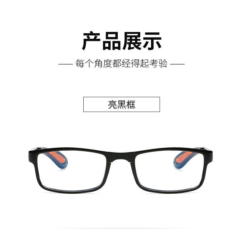 Folding Reading Glasses With Box Anti-blue Light Men Women Portable Spectacles Eyewear Unisex TR90 Glasses Diopter +1.0 To +4.0