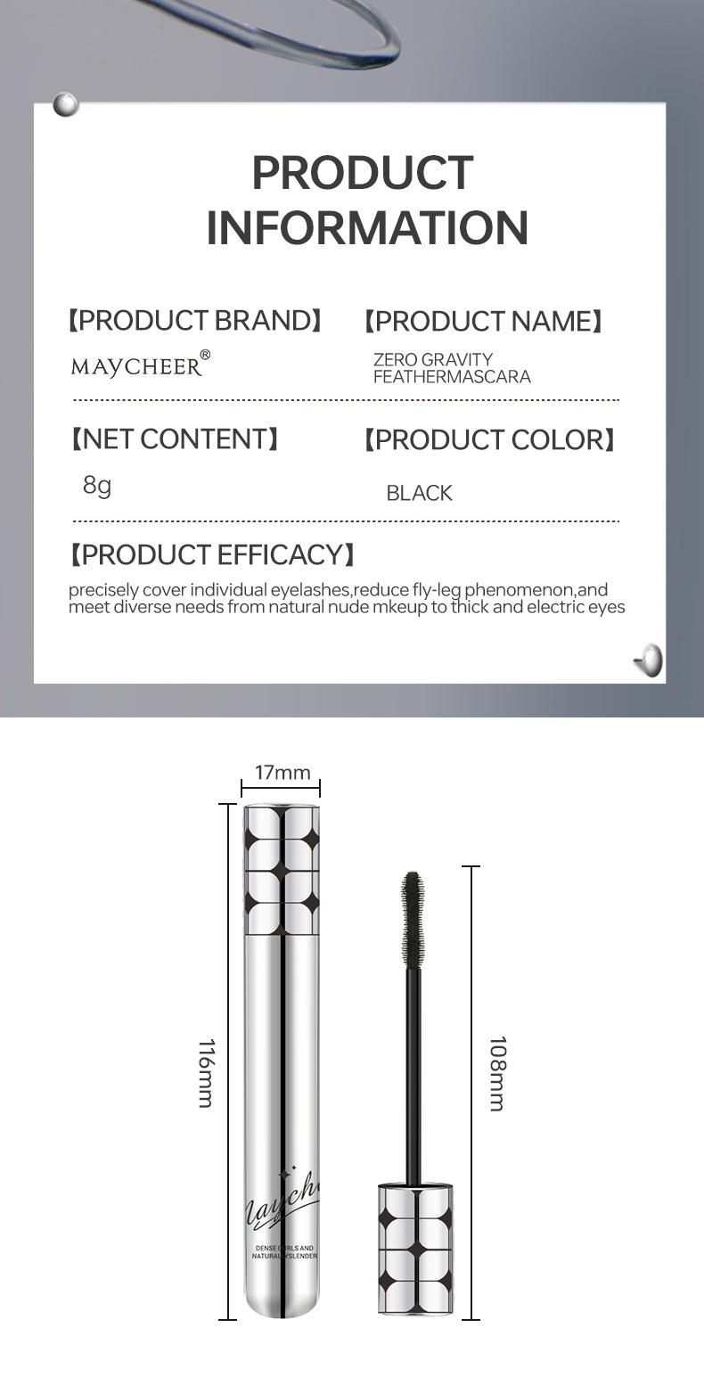 MAYCHEER Zero Gravity Feather-Light Mascara, Lengthening, Curling, Natural, Non-Smudging, Long-Lasting, Waterproof, Setting, for Women