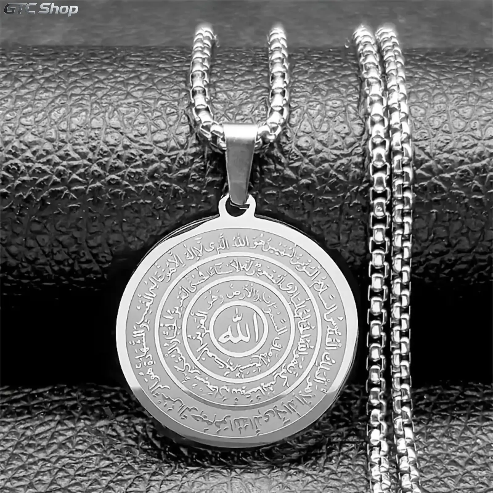 Middle East Arabic LetterNecklace Women's Stainless Steel Golden Islamic Muslim NecklaceMen's Necklace Jewelry, Eid al Fitr Gift, Ramadan