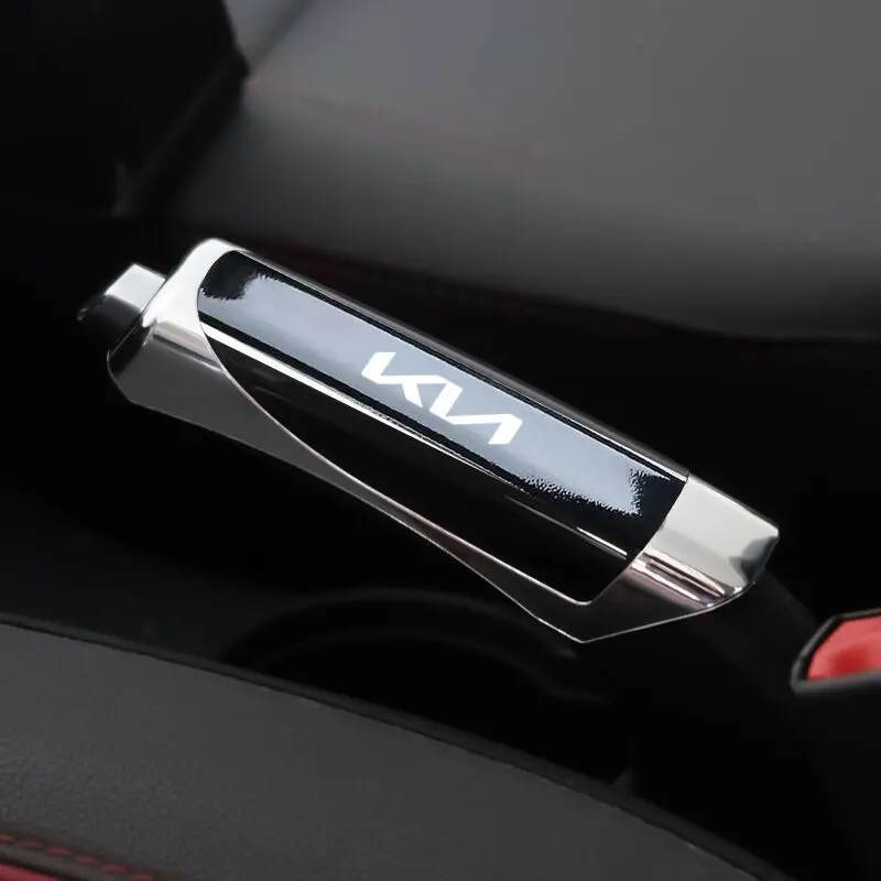 Car Hand Brake Cover Carbon Fiber Handbrake Grip Protection Cover For KIA Sportage Rio Optima Ceed Proceed K5 Sedona Forte Cerato Venga Auto Interior Accessories
