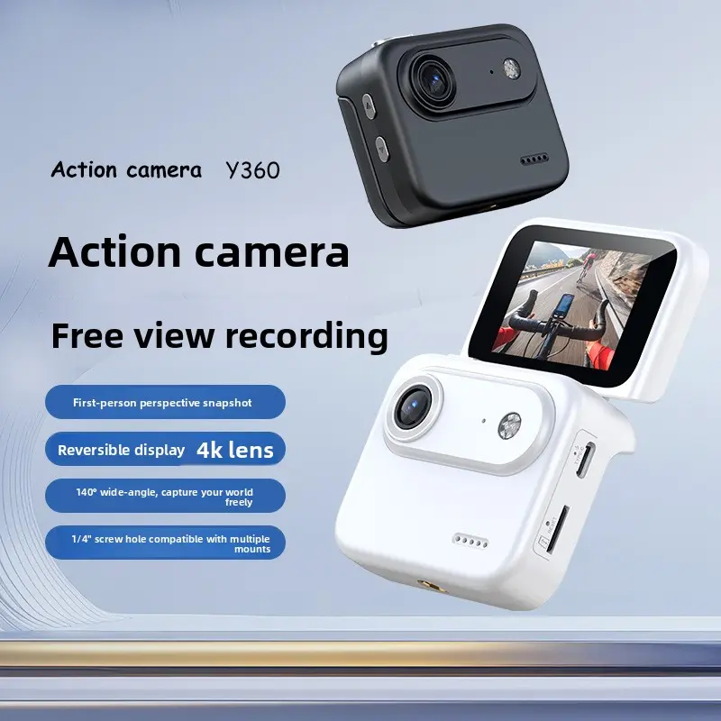 Sports digital camera for cycling, chest-mounted, 4K high-definition, anti-shake, flip-screen panoramic view