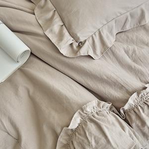 Taupe Comforters Queen Size Set, Vintage Boho Chic Farmhouse Bedding Sets Shabby Ruffle Queen Bed Comforter Bedding 3PCS(1 Comforter and 2 Pillowcases)