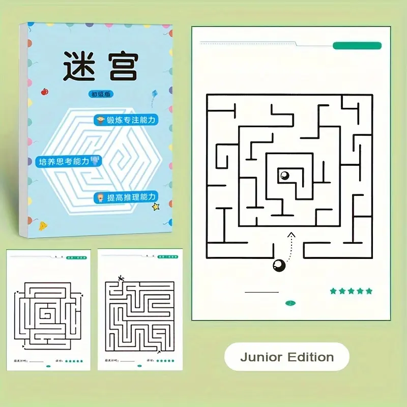 Focus Maze Training Book, Puzzle Game for Students, Brain Development, Ideal Gift for Holidays, Halloween, Christmas