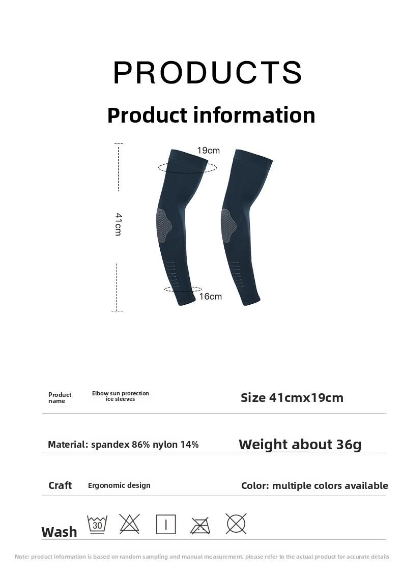 Ice Silk Sun Protection Sleeves for Men & Women Summer Outdoor Cycling Fitness Elastic Sleeves with Mesh-like Pattern for Comfort