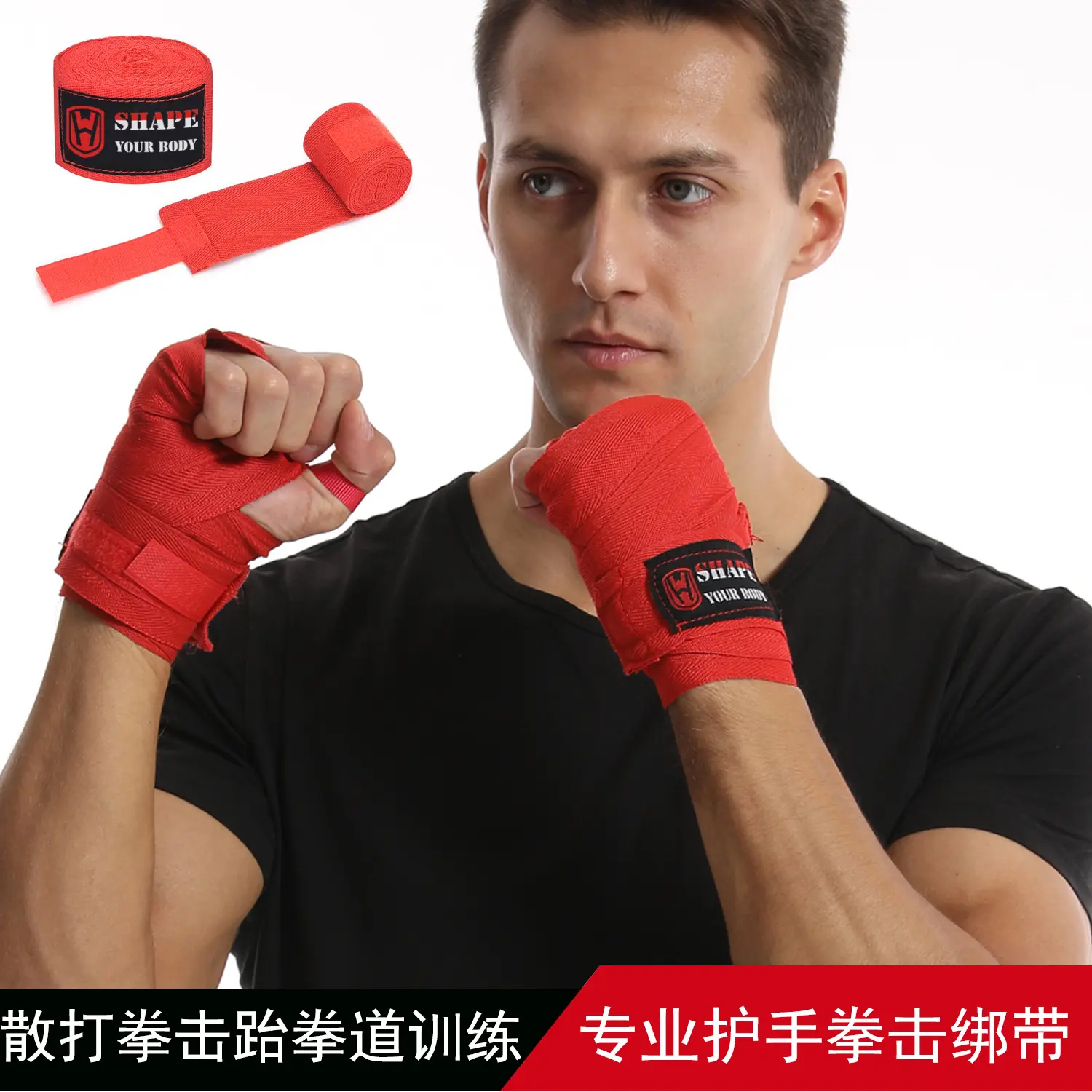 Adult Professional Boxing Wraps Muay Thai Kickboxing Sanda Hand Protection Cloth Bandages Hand Wraps
