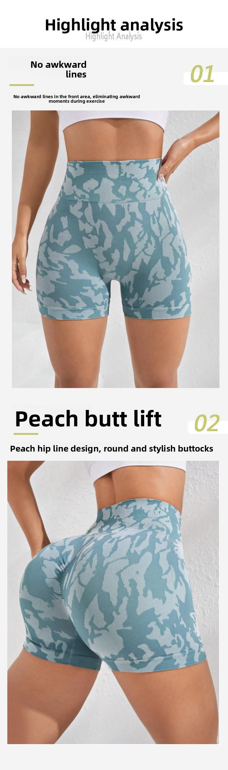 Butt-lifting Fitness Sports High-waisted Tummy-control Elastic Tight-fitting Anti-exposure Quick-dry Yoga Shorts for Extra Support & Flattering Fit