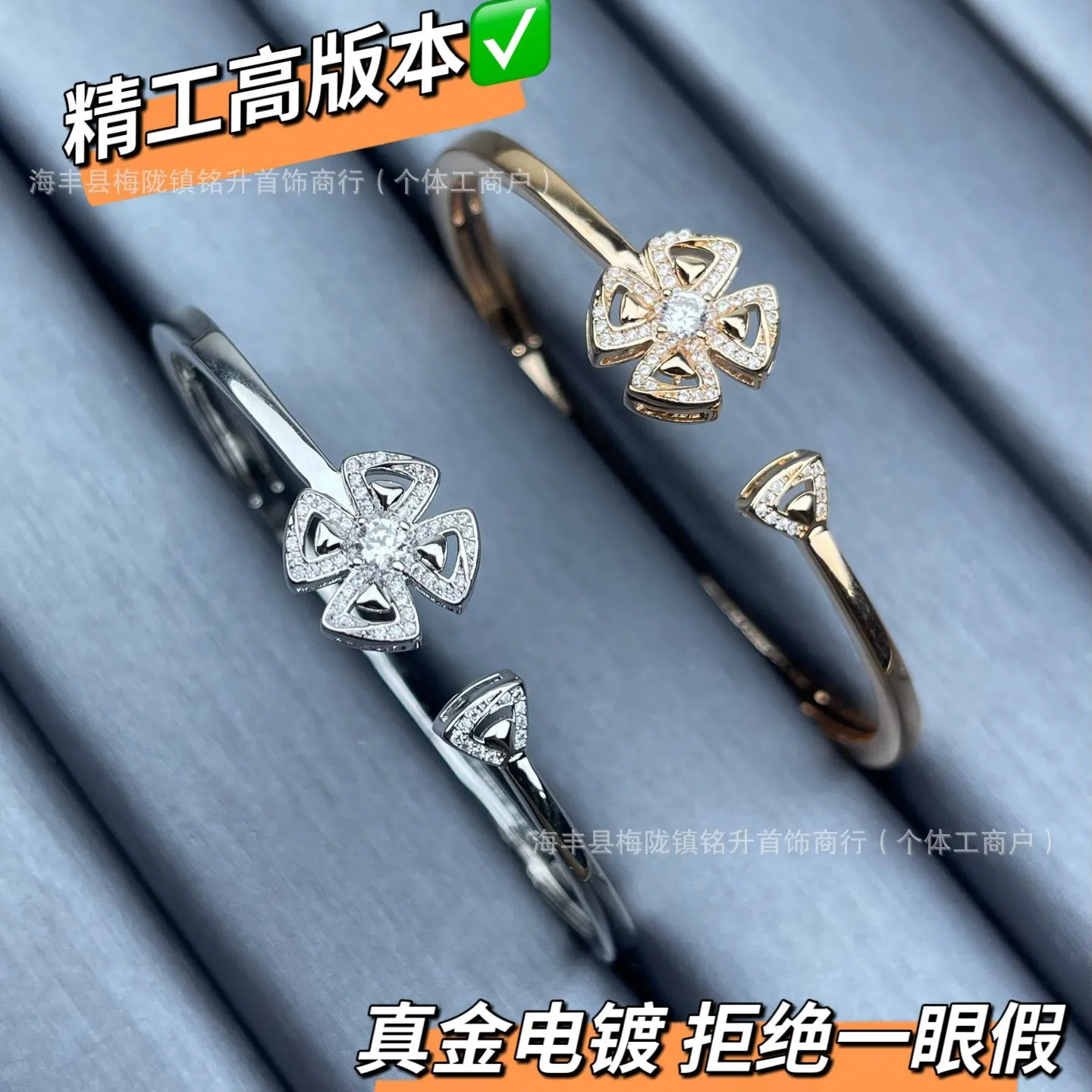 Women's Dainty Flower Shape Bracelet with Diamond Accents, Adjustable Light Luxury Fashion Jewelry
