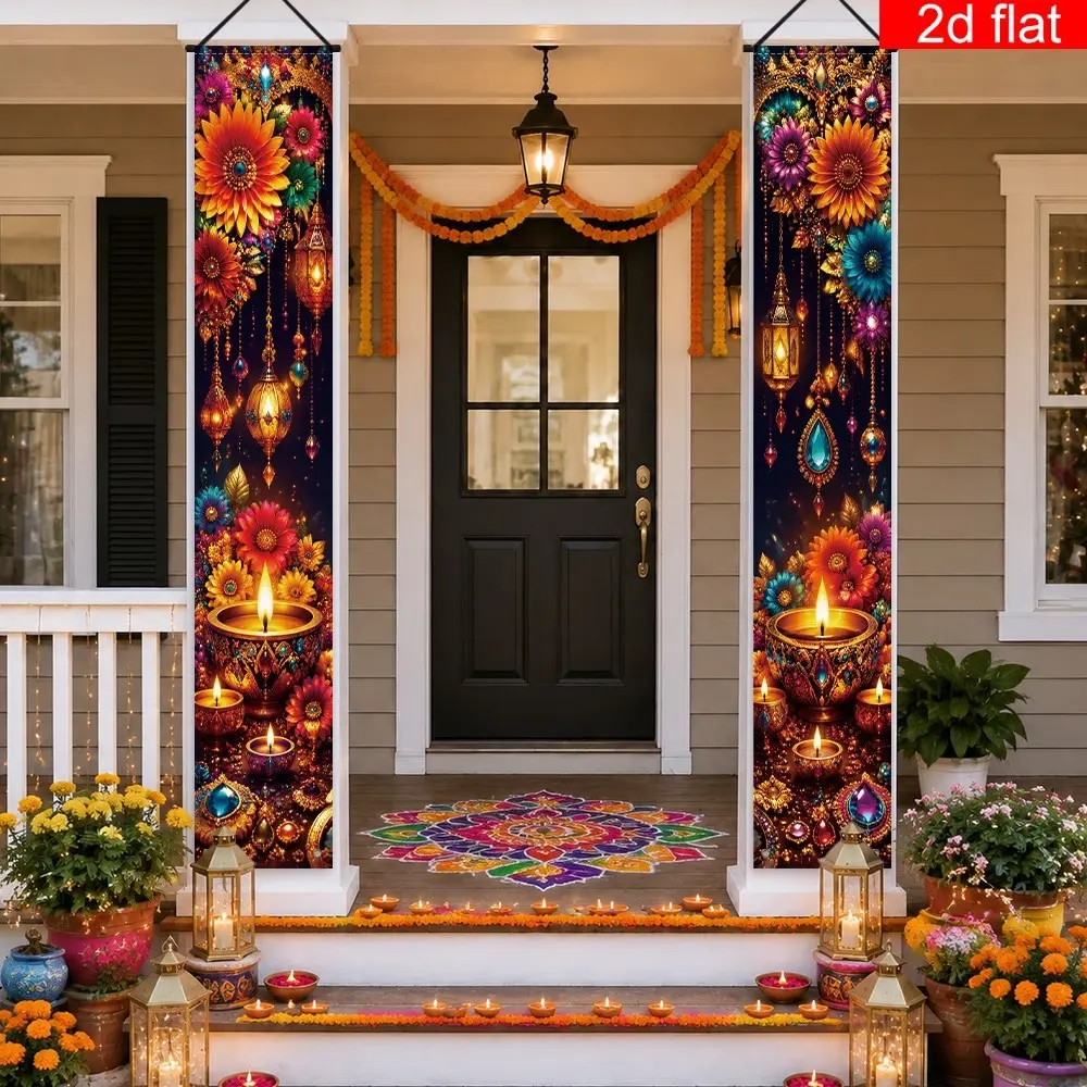 2D Flat Party Banner, 2pcs, Diwali Front Door Porch Sign, Polyester, Background, Multicolor Sunflower Vintage Lantern, Indoor Outdoor Decoration, Decoration Banners