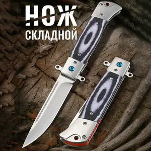 High-Quality Multifunctional EDC Outdoor Knife | Premium Steel, Durable & Sharp | For Vehicle Use, Equipped with Belt Clip | All-Steel Body + Anti-Slip G10 Handle | Portable Carry Tool for Hiking
