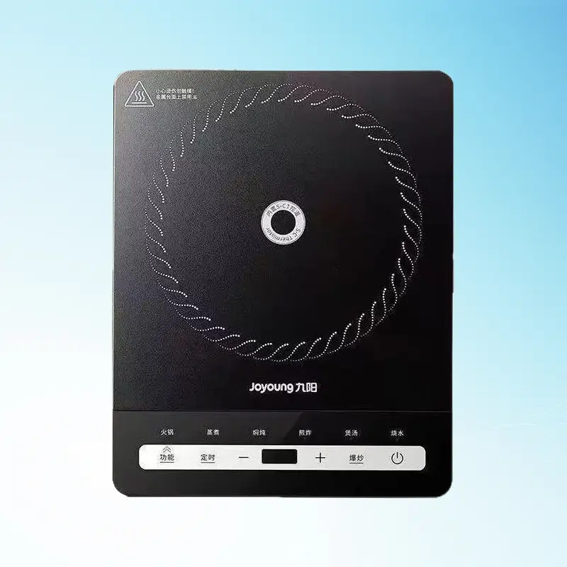 Smart Multifunctional Household Induction Cooker for Hot Pot, Stir-Frying, Suitable for Home & Dorm Use