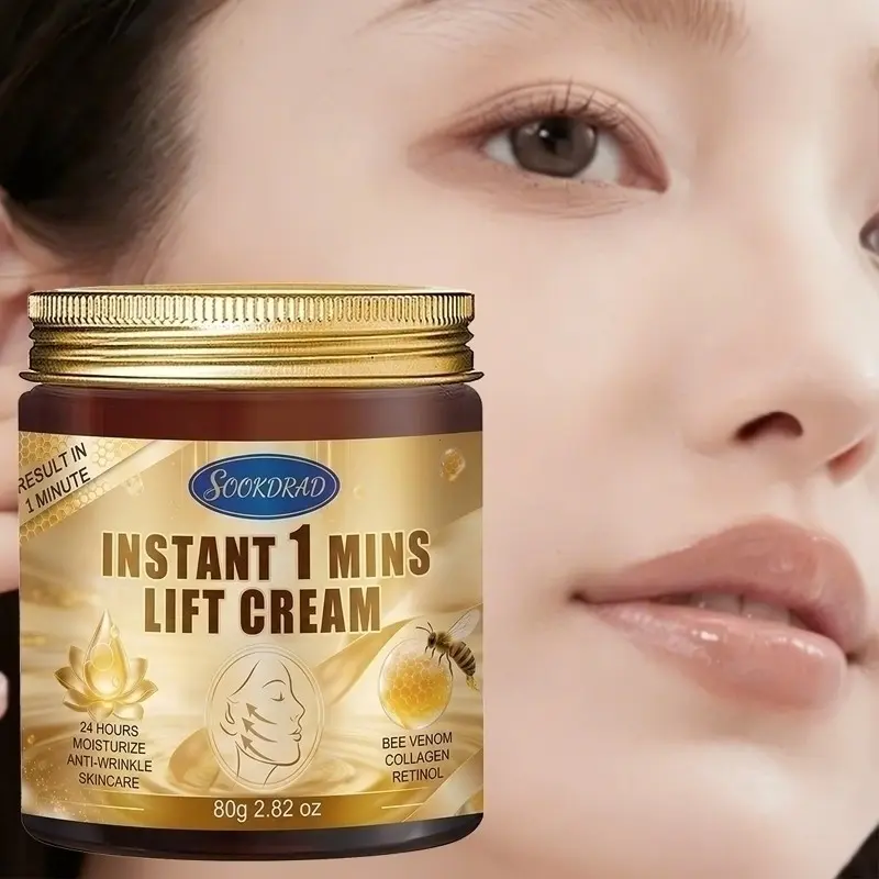 Instant Firming Cream, Contains Bee Venom Collagen Retinol, Comfortable Plump Skin, Ideal for Jawline, Daily Use Before Commute, 80g Moisturizing Texture