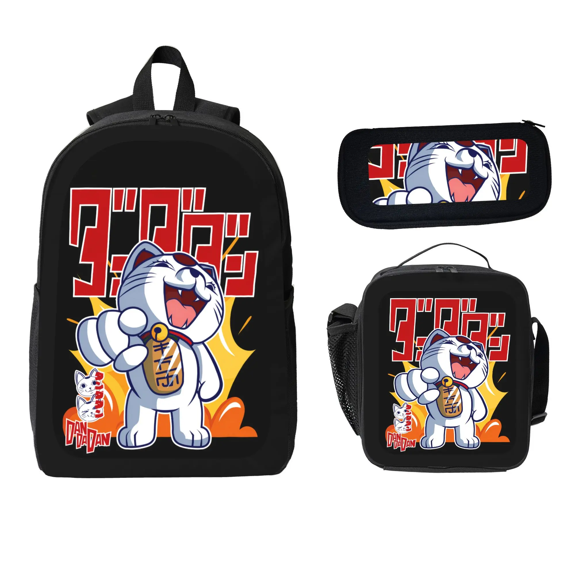 Men's Dandadan Turbo Granny Cat 3-Piece Backpack Set, Anime Theme Multi-Use Bags with Vibrant Print Lucky Cat Cartoon Graphic, Backpack, Lunch Bag, Pencil Pouch, Back to School Gift for Anime Fans