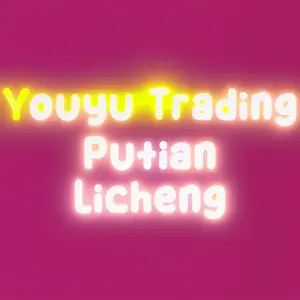 Youyu Trading Putian Licheng D