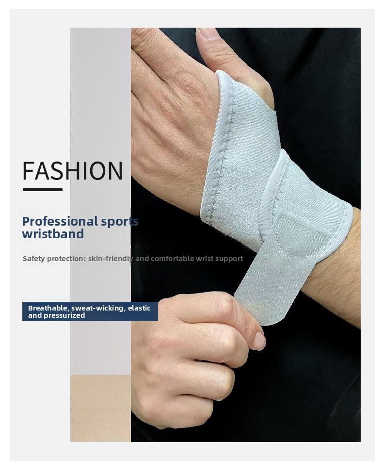 Sports Bracer Sprain Fitness Wrist Tendon Sheath Tendon Sheath Joint Strain Fixator Men's and Women's Basketball Volleyball Sports