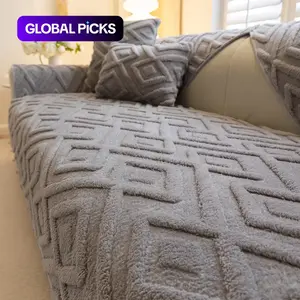 Solid Color Geometric Pattern Sofa Cover, 1 Count Non-slip Soft Sofa Mat, Sofa Protector for Home Living Room, Bedroom Accessories #TOP PICKS