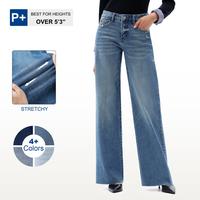 Eternal Vintage Blue