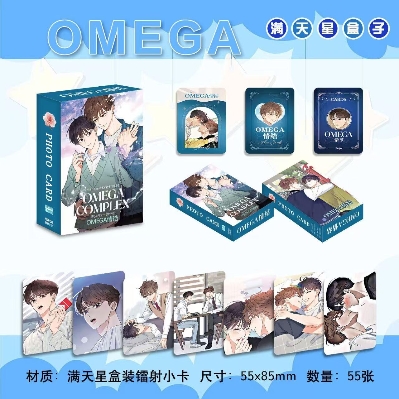 55 Pcs/set New Male Male Love Laser Lomo Card Korean Bl Cute Boys Manhwa HD Photocard Postcard for Fans Decoration Cosplay Gift