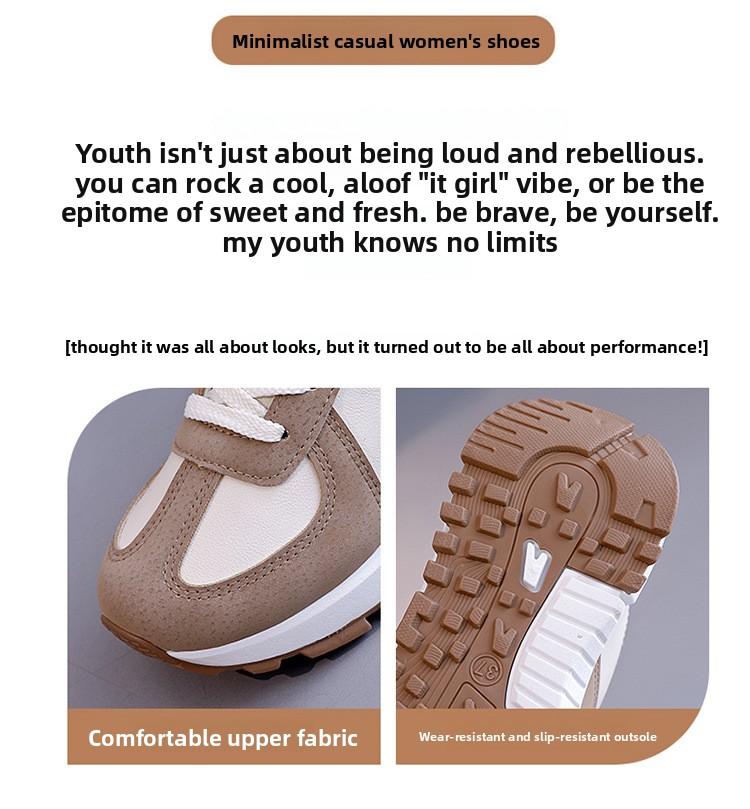 2026 Autumn New Women's Sports Shoes, Student Color-Block Hong Kong Style Round-Toe Dad Shoes, Casual German Training Shoes