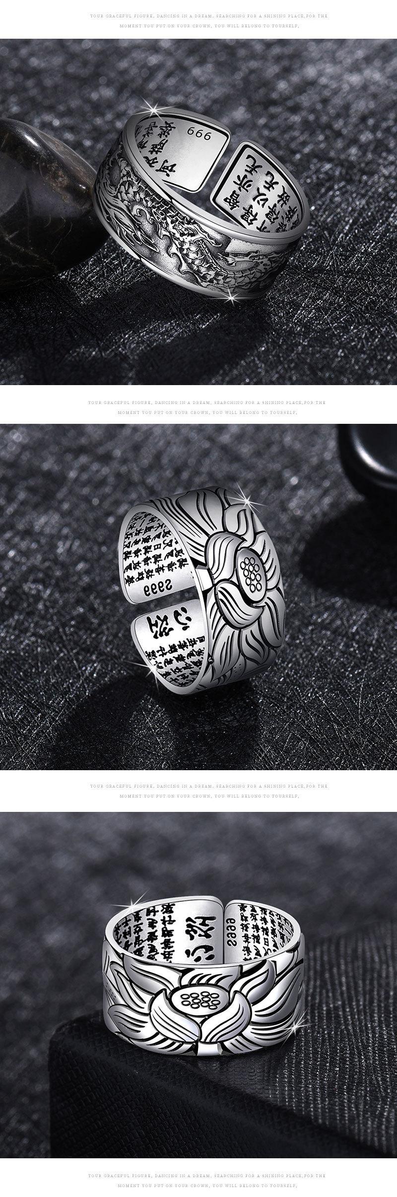 Thai Bank blackening lotus ring, retro Double Fish PI Xiu ring, powerful smooth wide surface men's and women's open ring