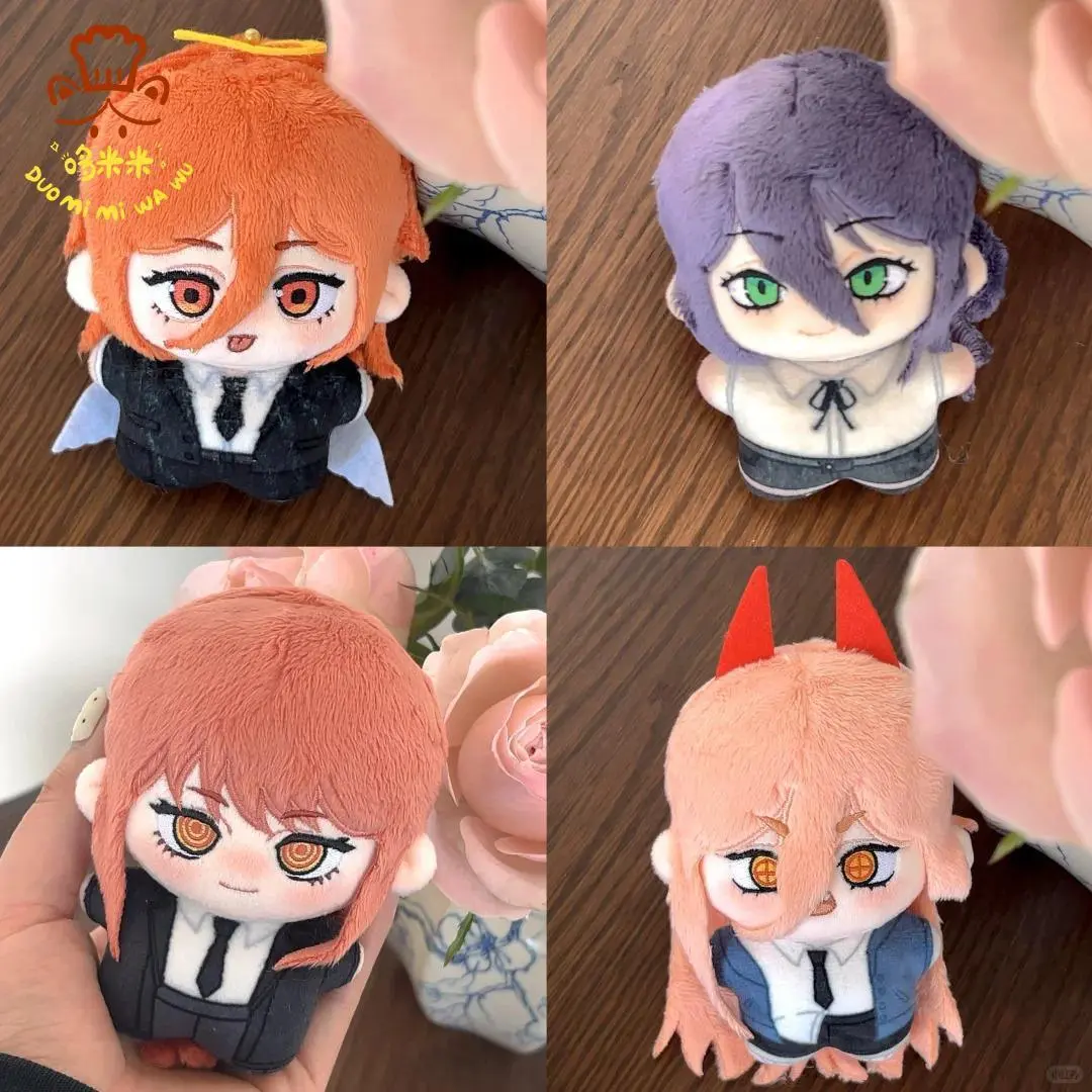 Chainsaw Man Reze/Power/Makima/Angel Devil Stuffed 10cm Cotton Doll Dress Up Plush Toys for Adults Children to Collect as Gifts