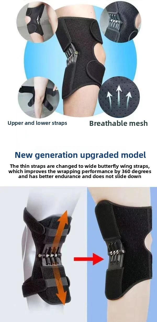 Professional knee protection aid for adults, suitable for walking, climbing stairs, sports, and mountaineering, with support for the patella
