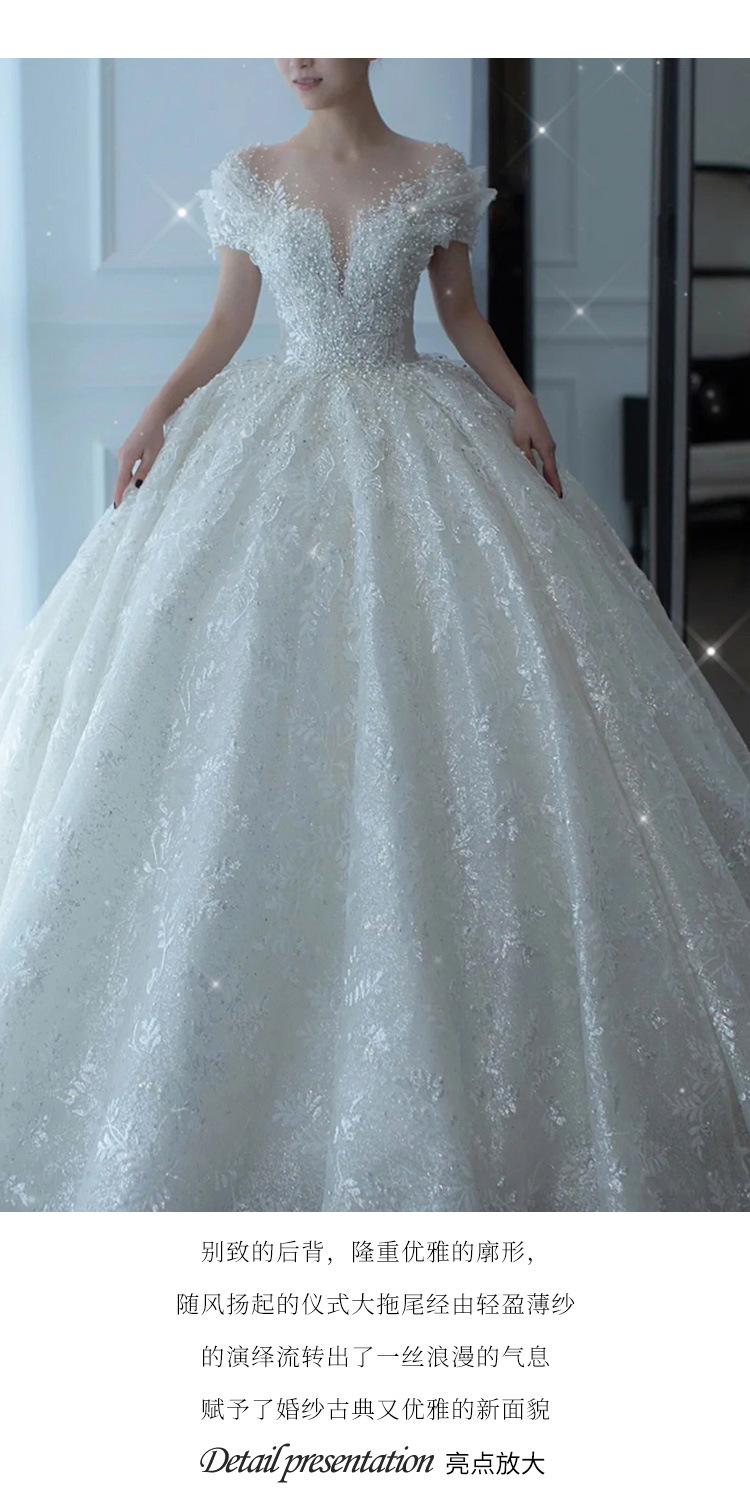 2026 New Arrival Main Wedding Dress – French Luxury Heavy Embellished Train, Princess Style for Petite Bride & Maternity, High-End Textured Gown