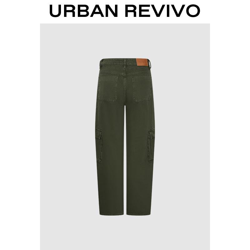 URBAN REVIVO Seamed Barrel Jeans UYV850157 Streetwear Pants
