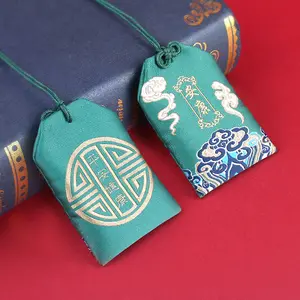 Prayer sachet for healing, amulet pouch, brocade embroidery, peace and health sachet, energy-balancing sachet