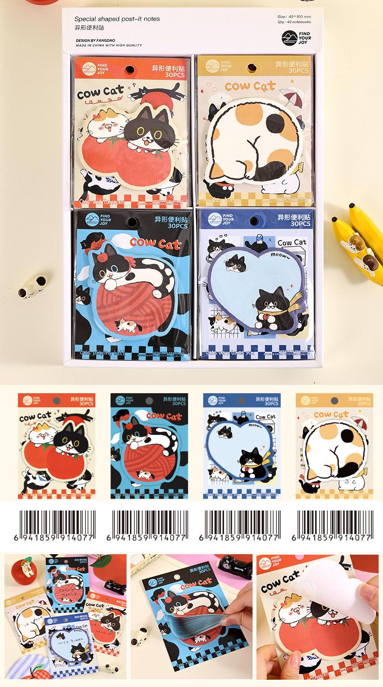 Unconventional sticky notes, creative, compact and cute, can be used as memo notes, message notes, daily use sticky notes, cute sticky notes, index tabs, cute index tabs