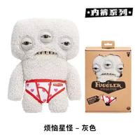 Underwear Series - Gray Star Monster T