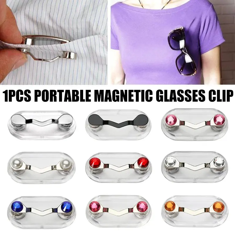 Neodymium Magnetic Eyeglass Holder Clip - 1-Size Home Organizer Hook, Light Stainless White Steel Star, 11g, 43x23x11mm, Self-Attach & Self-Center, Clothing Clip, Fixed Glasses, Keep Glasses Safe, Neodymium Magnets, Easy to Use, Organizes Badges/Earphones
