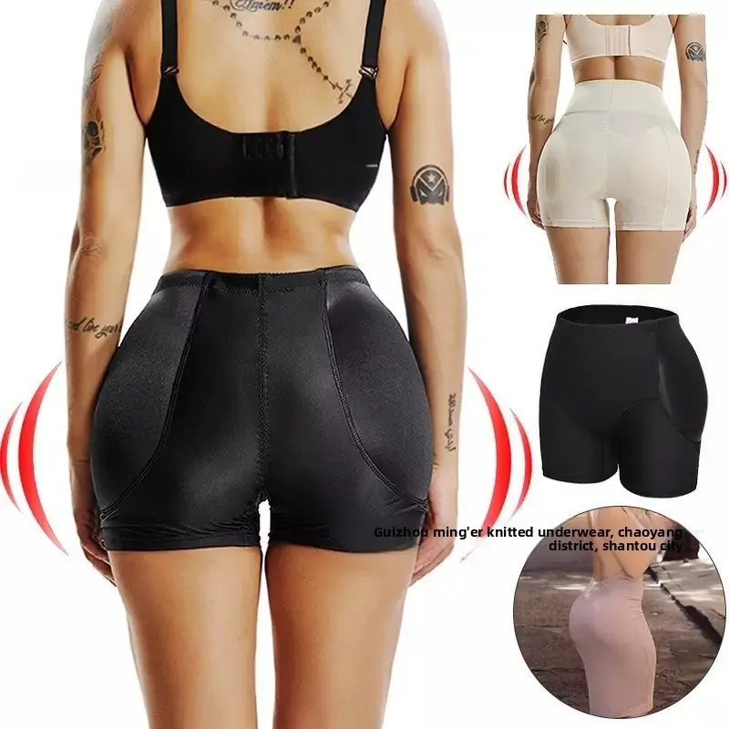 Women's Minimalist Hip Lifting Panties - Tummy Control Body Shaper with Fixed Sponge Padded Butt Lifter, Compression Leggings for Year-Round Daily Wear (Womenswear Bottoms Underwear), Basic Tight Fit,back to school,back to school haul