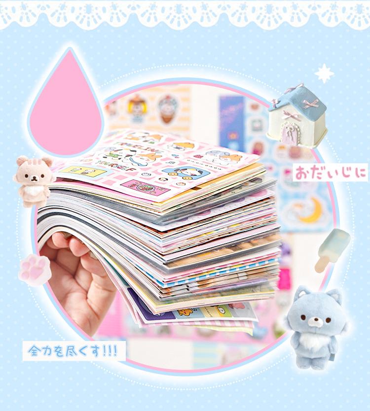 Kawaii Stickers 72sheets/pack Cute cartoon style Mixed materials Multipurpose scrapbook DIY decorative collage