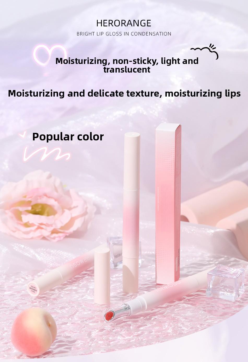 armosu Moisturizing Lip Gloss for Plump Lips, Non-Fading, Non-Drying, Nude Color, Brightening, Moisturizing, Hydrating, Mirror-Finish Lip Glaze