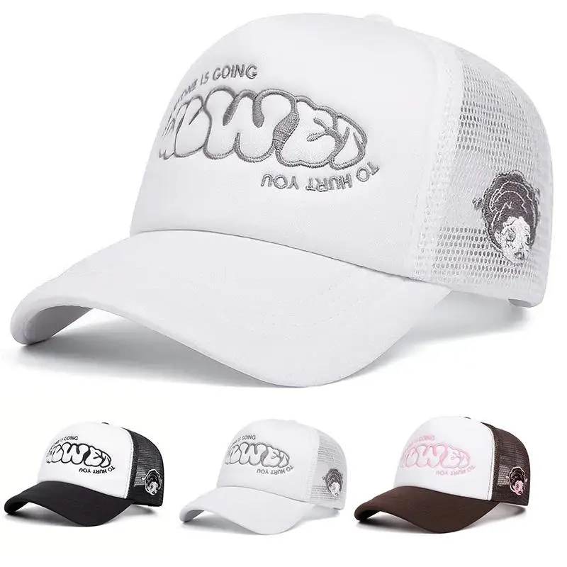 A little girl with a crying face, a sponge embroidered baseball cap, a men's and women's outdoor mesh baseball cap for casual