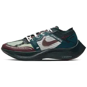 Nike ZoomX Vaporfly Next% 1 Running Shoes for Men and Women – Carbon Plate, Responsive Cushioning, Durable Outsole Verifiable, with credentials and supporting global authentication