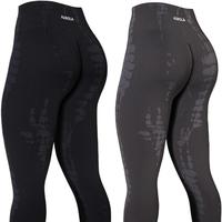 Pack (Black + Chestnut Brown)