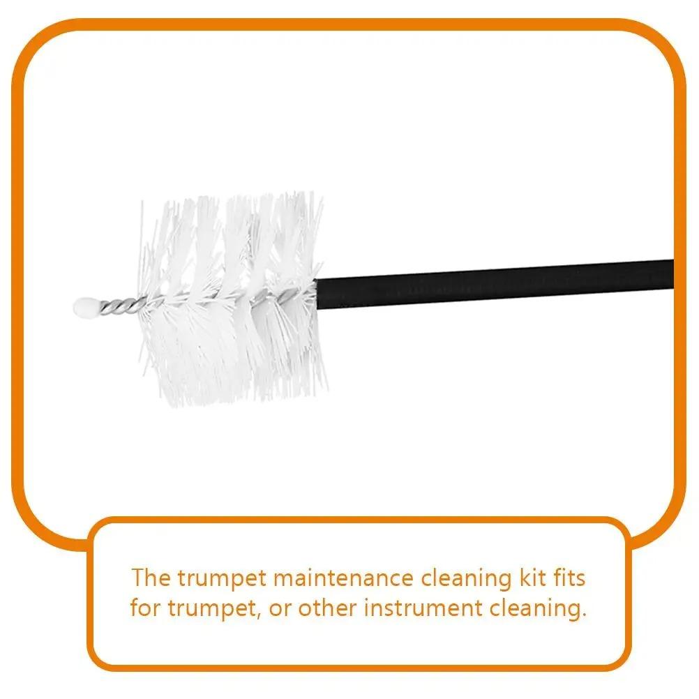 Cleaning Set, Trumpet Trombone Maintenance Hygiene Sound Quality Easy Use Cleaning Set, Music Accessories for Trumpet Trombone