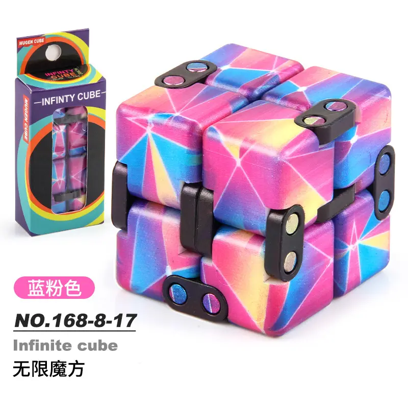 Infinity Cube Fidget Hand Strengtheners, Stress Relief Sensory Cube for Kids & Adults, Ideal for Halloween & Christmas Gifts, Party Favors & Desk